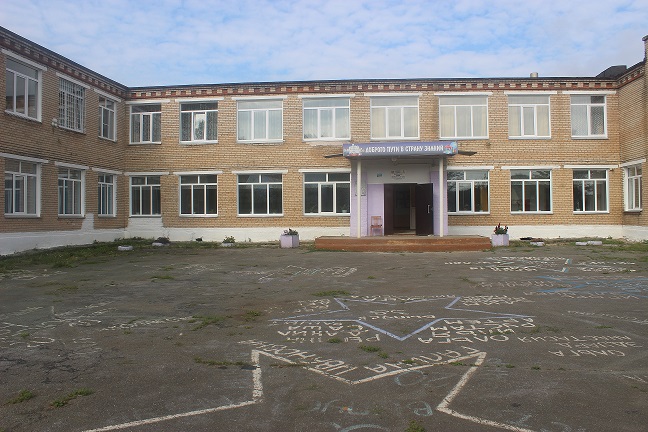 Худайбердинская средняя школа